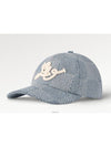 M7534M Damier Denim 3D Cap Hat - LOUIS VUITTON - BALAAN 2