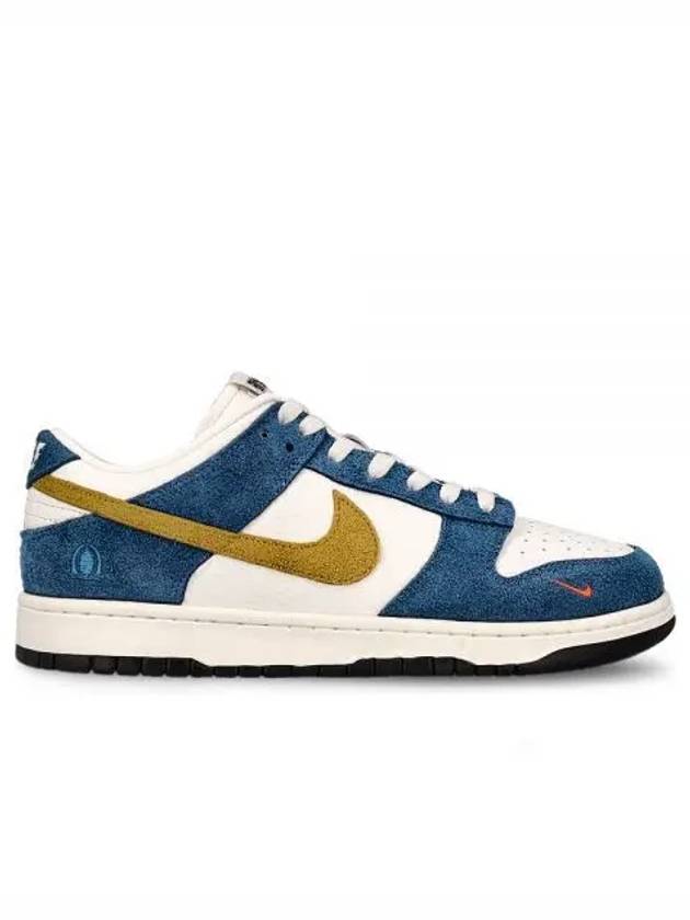 Kasina Dunk Low Top Sneakers Industrial Blue - NIKE - BALAAN 2