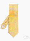 Tiger Print Silk Tie Yellow - SALVATORE FERRAGAMO - BALAAN 2