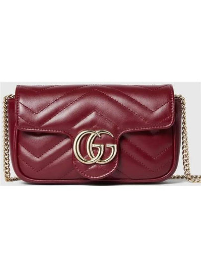 GG Marmont Super Mini Leather Cross Bag Rosso Ancora Red - GUCCI - BALAAN 2