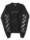 Book Skate Sweatshirt Black - OFF WHITE - BALAAN 4