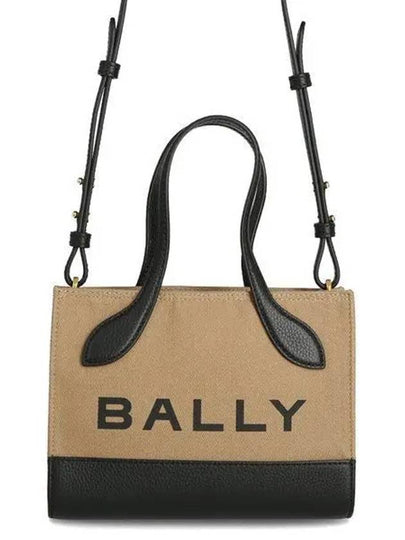 Logo Print Mini Tote Bag Black Sand - BALLY - BALAAN 2