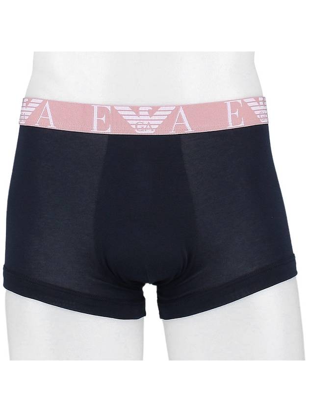 Boxer 3-pack trunk (111357 3R715 64135) - EMPORIO ARMANI - BALAAN 2