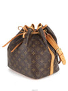 women shoulder bag - LOUIS VUITTON - BALAAN 2