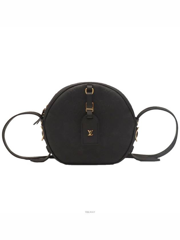 women shoulder bag - LOUIS VUITTON - BALAAN 1