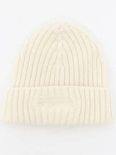 Embroidered Logo Beanie Gauze White - CP COMPANY - BALAAN 2