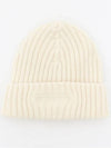 Embroidered Logo Beanie Gauze White - CP COMPANY - BALAAN 4