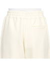 Embroidered Logo Track Shorts Beige - GANNI - BALAAN 8