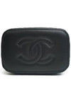 Cosmetic bag top handle vanity mini bag gold plated full set - CHANEL - BALAAN 6