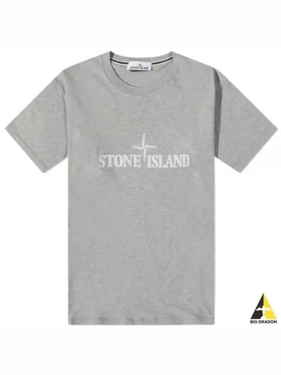 Stitches Two Embroidery Short Sleeve T-Shirt Melange Grey - STONE ISLAND - BALAAN 2