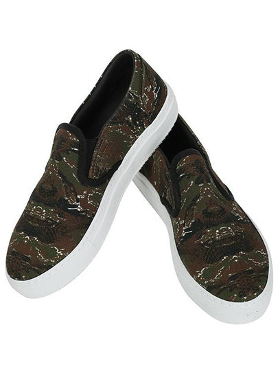 Men's Logo Camouflage Slip-Ons - MARCELO BURLON - BALAAN 2