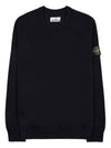 Men's Wappen Patch Crew Neck Knit Top Black - STONE ISLAND - BALAAN 2