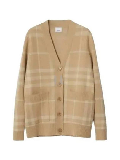 Check Pattern Buttoned Cardigan Beige - BURBERRY - BALAAN 2