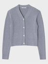 Boucle Ribbed Crop Cardigan Sky Blue - NOIRER FOR WOMEN - BALAAN 3