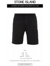 Waffen Patch  Fleece Bermuda Shorts Black - STONE ISLAND - BALAAN 3