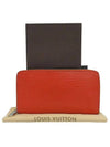 M60310 long wallet - LOUIS VUITTON - BALAAN 1