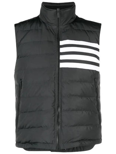 4 Bar Poly Twill Down Vest Charcoal - THOM BROWNE - BALAAN 2