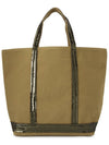 Cabas Women s Tote Bag 0PVE01 V40413 987 - VANESSA BRUNO - BALAAN 4