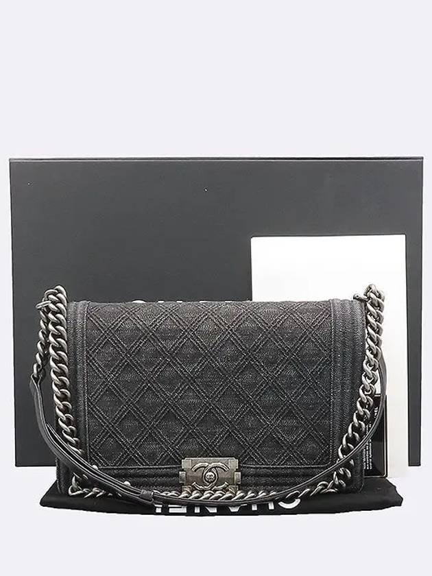 Boy Shoulder Bag - CHANEL - BALAAN 1