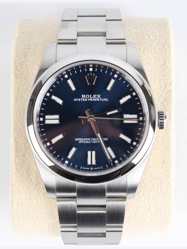 Rolex Oyster Perpetual 41 Blue Edition 23 Years - ROLEX - BALAAN 1