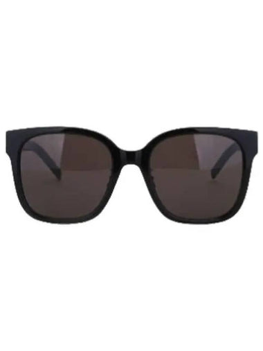 sunglasses glasses - SAINT LAURENT - BALAAN 1