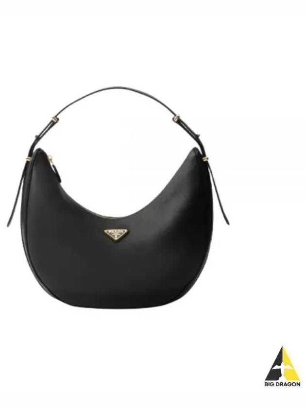 Large Leather Shoulder Bag Black - PRADA - BALAAN 2