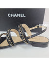 CC logo chain strap sandals 38 G39552 - CHANEL - BALAAN 7