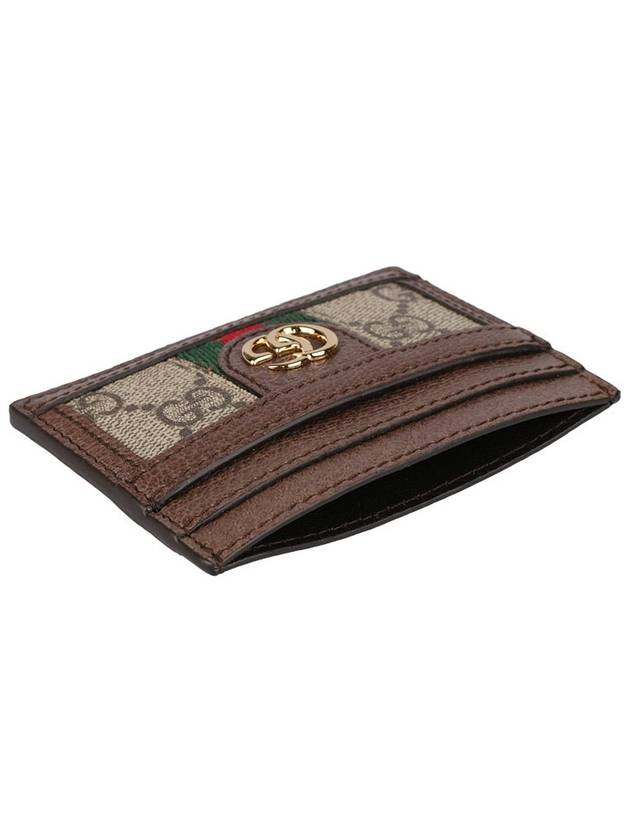 Ophidia GG Supreme Card Wallet Brown - GUCCI - BALAAN 6