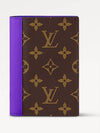 Couberture Passport Viollet Ponce M28268 - LOUIS VUITTON - BALAAN 4