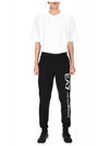 EA7 Logo Cotton Jogging Pants 8NPPC3 PJ05Z 0203 - EMPORIO ARMANI - BALAAN.