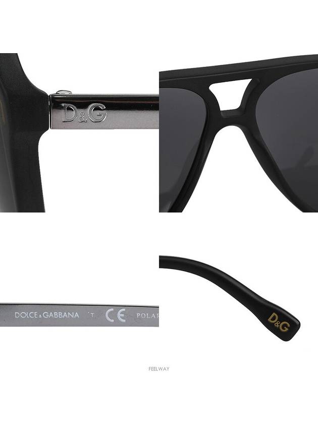 men sunglasses - DOLCE&GABBANA - BALAAN 7