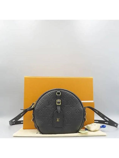 M45167 Crossbody Bag - LOUIS VUITTON - BALAAN 1