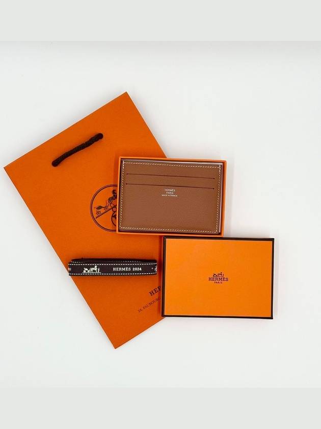 Citizen Twill Card Wallet Brown - HERMES - BALAAN 10