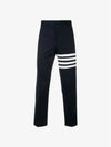 Diagonal Unconstructed Chino Straight Pants Navy - THOM BROWNE - BALAAN 3