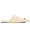 Women's BB Logo Leather Cozy Slippers Sand - BALENCIAGA - BALAAN 1