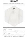 Men's Medusa Printing Round Short Sleeve T-Shirt White - VERSACE - BALAAN 3