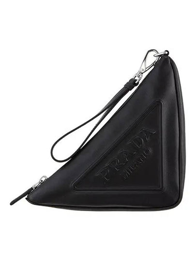 Embossed Logo Triangle Pouch Bag Black - PRADA - BALAAN 2