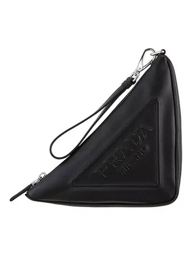 Embossed Logo Triangle Pouch Bag Black - PRADA - BALAAN 3