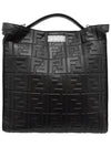 Women s 7VA447 Peekaboo XLITE Nappa FF Emboss Tote Bag Strap - FENDI - BALAAN 1