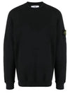 Stretch Cotton Fleece Mock Turtleneck Sweatshirt Black - STONE ISLAND - BALAAN 2