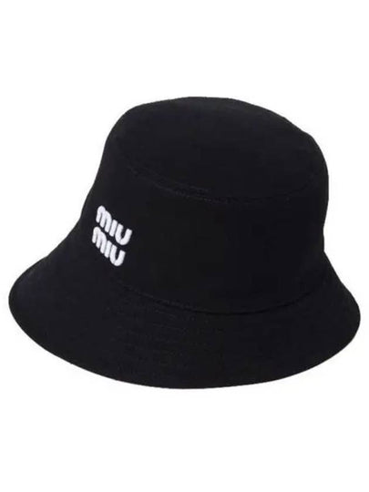 Embroidered Logo Fabric Bucket Hat Black - MIU MIU - BALAAN 2