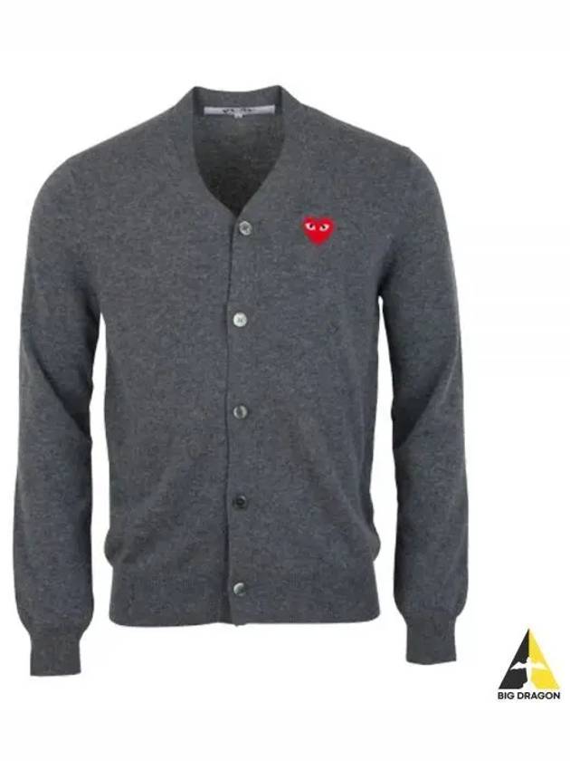 Red Heart Cardigan Dark Grey P1 AZ N008 3 - COMME DES GARCONS - BALAAN 2