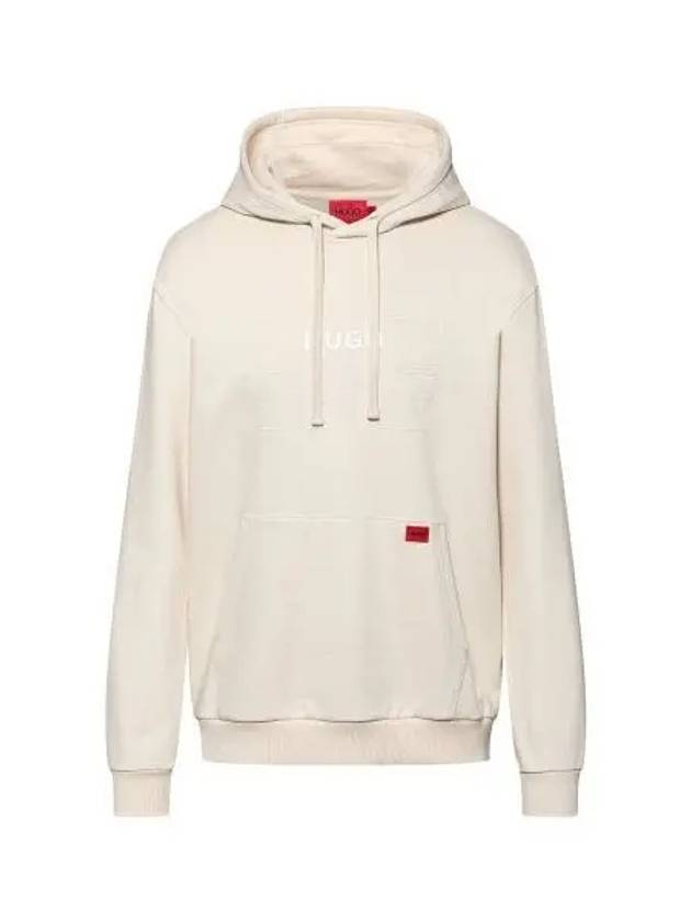 HUGO Manifesto Logo Relaxed Fit Hood 50467315 272 - HUGO BOSS - BALAAN 1