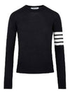 4-Bar Merino Jumper Wool Knit Top Navy - THOM BROWNE - BALAAN 2