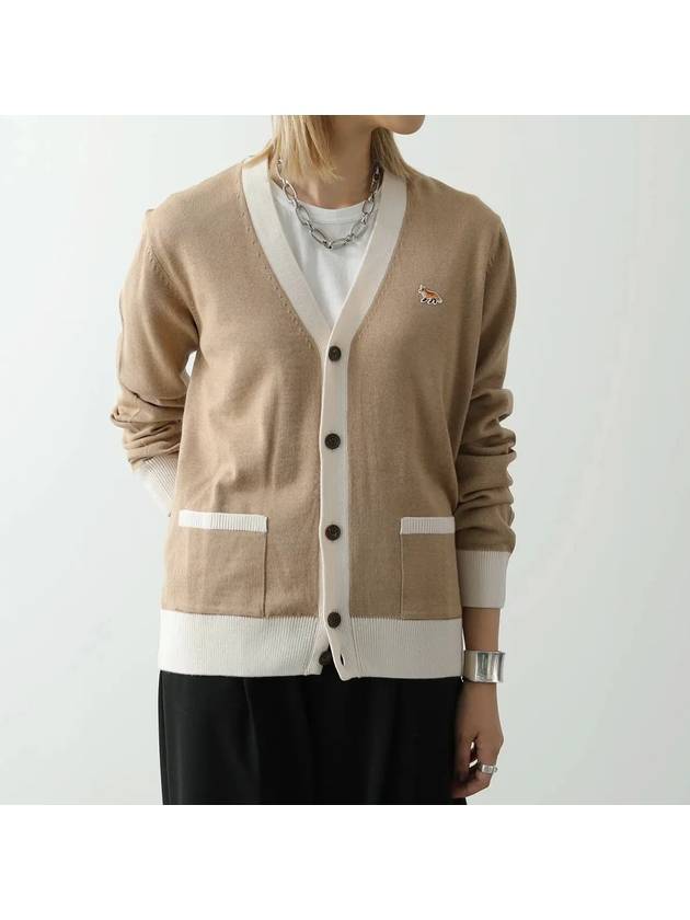 Baby Fox Bicolor Classic Cardigan Beige - MAISON KITSUNE - BALAAN 5