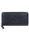 Soho Zipper Tassel Long Wallet Black - GUCCI - BALAAN 2