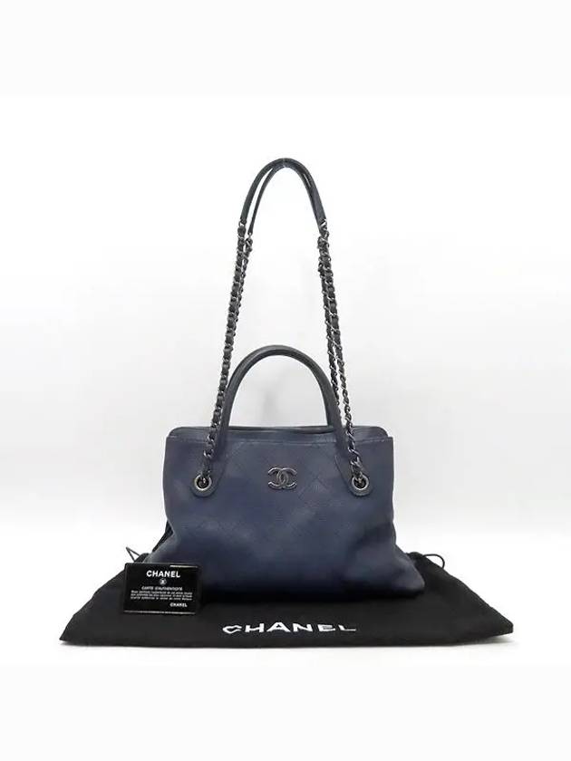 A94849 2WAY bag - CHANEL - BALAAN 1