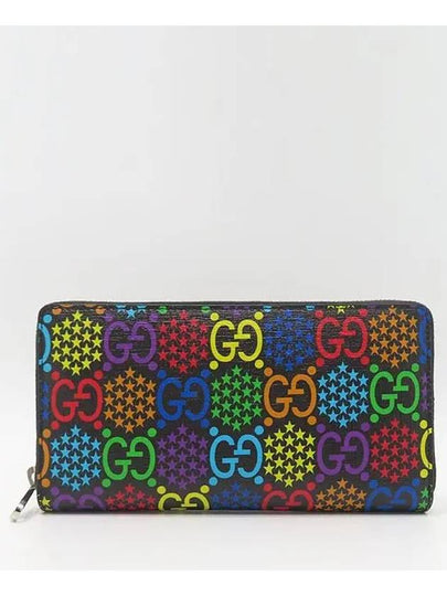 601079 long wallet - GUCCI - BALAAN 2