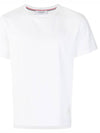 Men's Side Slit Relaxed Short Sleeve T-Shirt White - THOM BROWNE - BALAAN 2