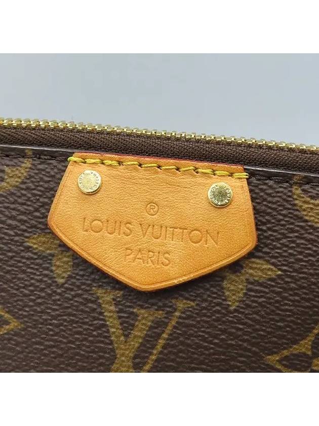 M48813 2 WAY bag - LOUIS VUITTON - BALAAN 4